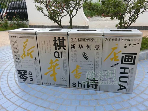  鋼制垃圾桶、鐵板垃圾桶、不銹鋼垃圾桶區(qū)別在哪里