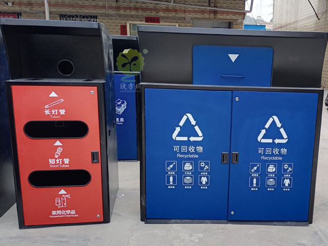 深圳2020新款垃圾分類投放點生活垃圾收集容器