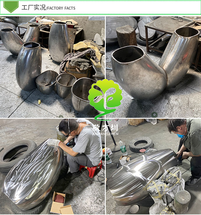 深圳機場地鐵車站不銹鋼模具沖壓花盆有什么優勢？