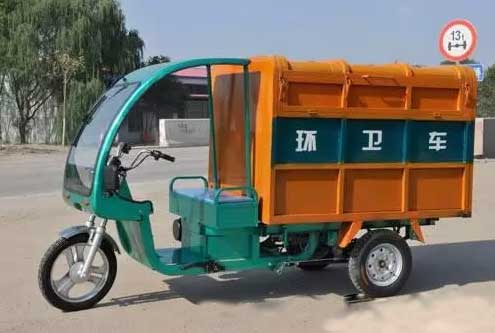 三亞街道上的垃圾箱將被取消,實施三輪電動車定時上門收集!