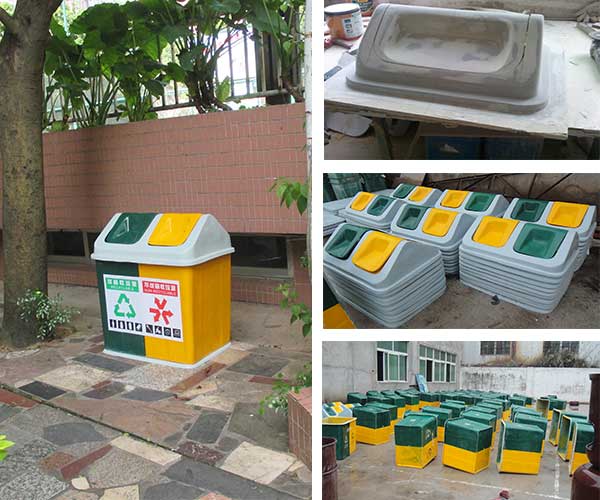  采購(gòu)玻璃鋼戶(hù)外垃圾桶，認(rèn)準(zhǔn)欣方圳垃圾桶廠家